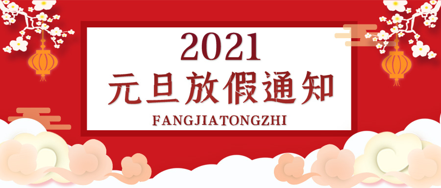 合成石廠家，合成石，耐高溫合成石，合成石碳纖維板，湖南諾方斯新材料有限公司