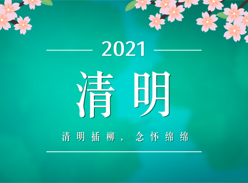 合成石廠家，東莞合成石廠家，碳纖維板廠家，耐高溫合成石，合成石供應(yīng)商