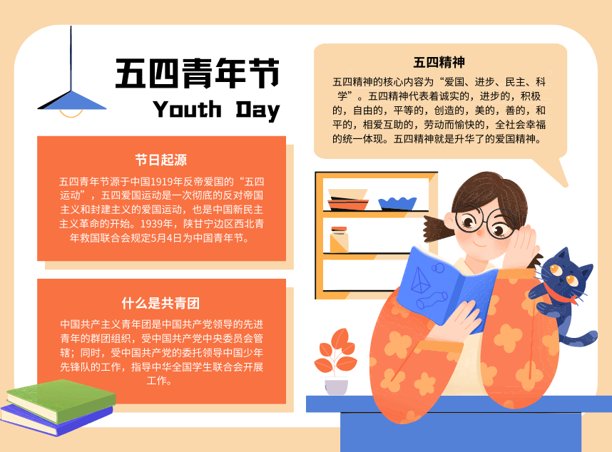 合成石廠家，東莞合成石廠家，碳纖維板廠家，耐高溫合成石，合成石供應(yīng)商