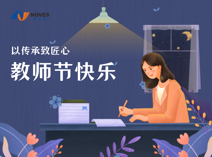 合成石廠家，東莞合成石廠家，碳纖維板廠家，耐高溫合成石，合成石供應(yīng)商