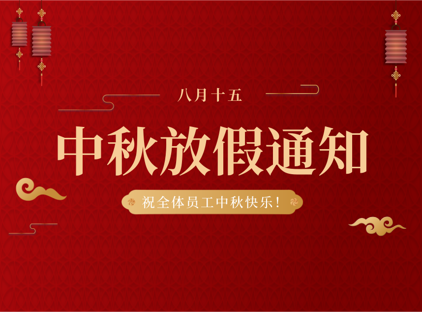 合成石廠家，東莞合成石廠家，碳纖維板廠家，耐高溫合成石，合成石供應商