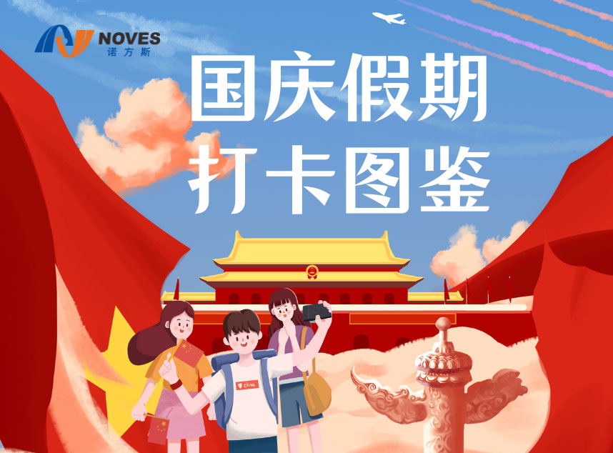 合成石廠家，東莞合成石廠家，碳纖維板廠家，耐高溫合成石，合成石供應(yīng)商